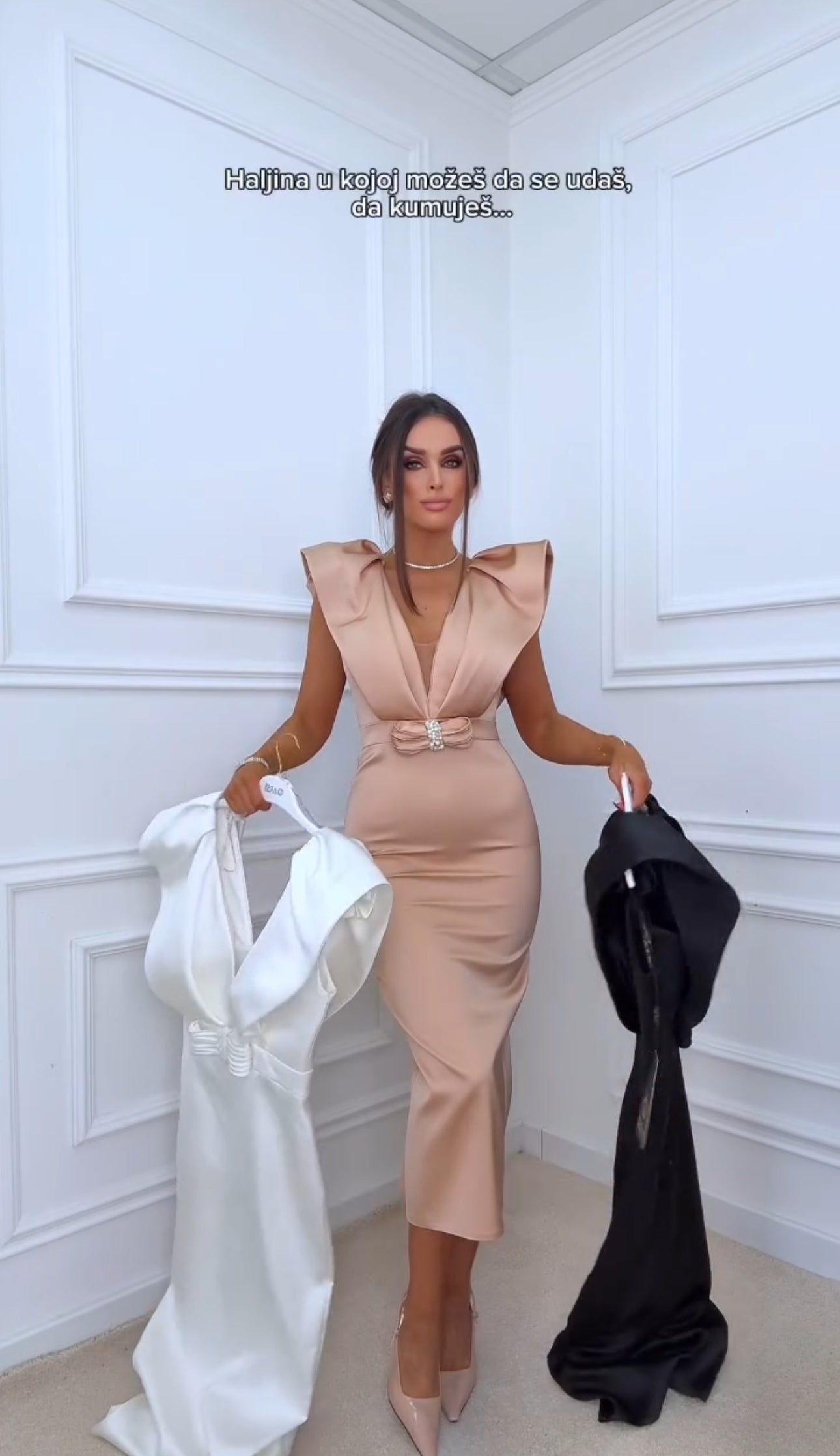 РОКЛЯ ROCHIE BRASMA